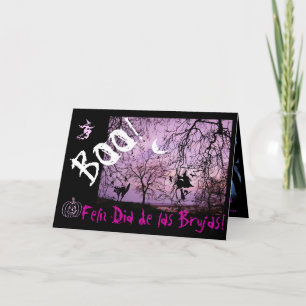Spanish: Supernatural powers Card