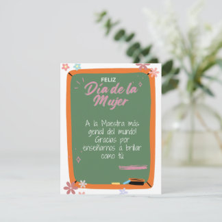 Spanish - Teacher Happy Women's Day Card