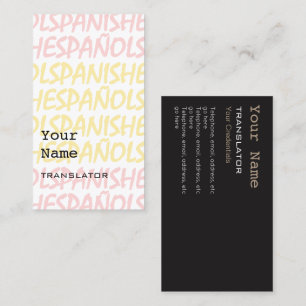 Spanish Translator or Interpreter Business Cards