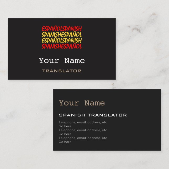 Spanish Translator or Interpreter Business Cards (Front/Back)