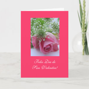 Spanish: Valentine's Day/ Dia San Valentin Holiday Card