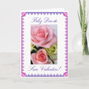 Spanish: Valentine's day /San Valentin Holiday Card