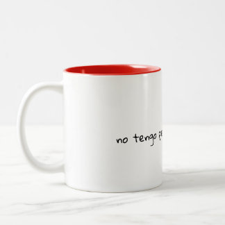 Spanish Verse Cute Mug