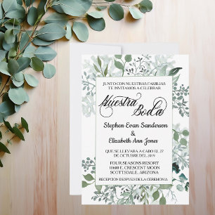 Spanish Wedding Greenery Leaves Nuestra Boda Invitation