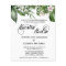 Spanish Wedding Tropical Leaves Nuestra Boda Invit