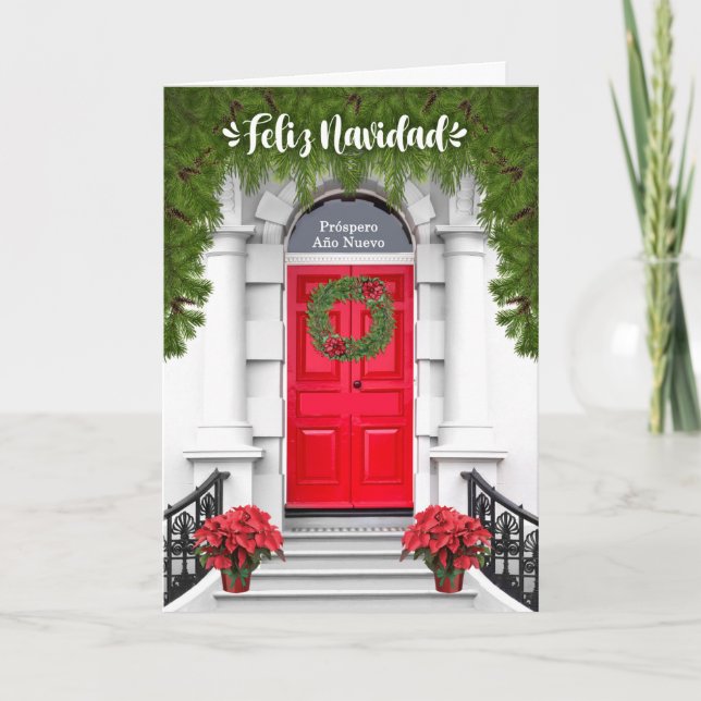 Spanish Wreath on the Door Christmas Holiday Card (Front)