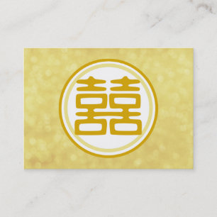 Sparkle Gold Double Happiness - Round Business Card