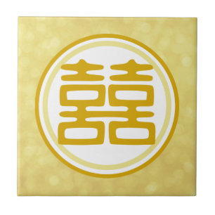 Sparkle Gold Double Happiness - Round Ceramic Tile