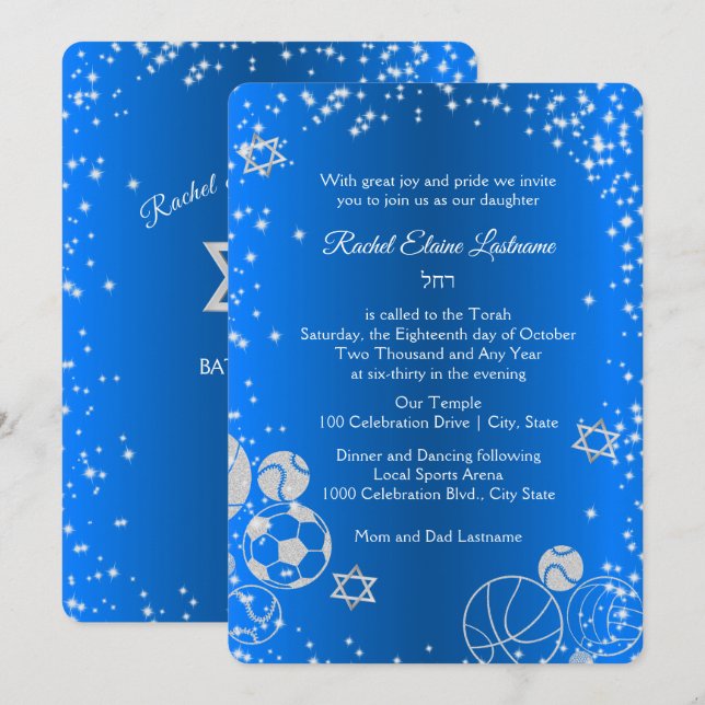 Sparkle Sports Bat Mitzvah Invitation (Front/Back)