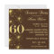 Sparkling Surprise 60th Birthday Invitations