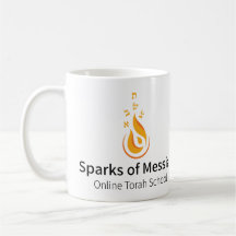 Sparks of Messiah Mug