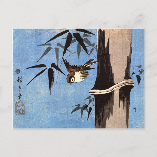 Sparrow and Bamboo, Ando Hiroshige Postcard (Front)