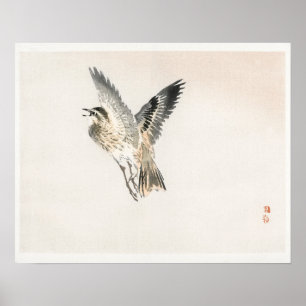 Sparrow by Kōno Bairei (1844-1895) Poster
