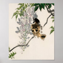 Sparrow on a branch by Kono Bairei