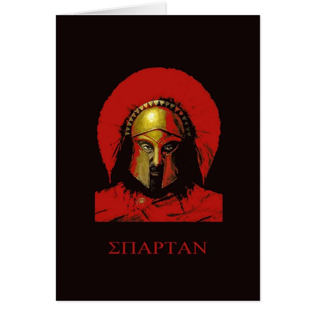 Spartan Card (Front)