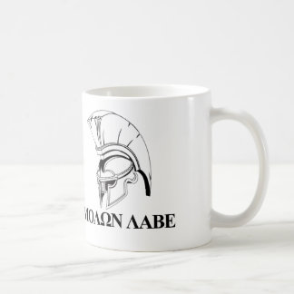 Spartan Greek Come and Get It Molon Labe Coffee Mug