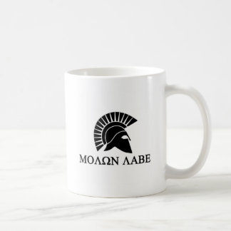 Spartan Helmet Molon Labe Coffee Mug