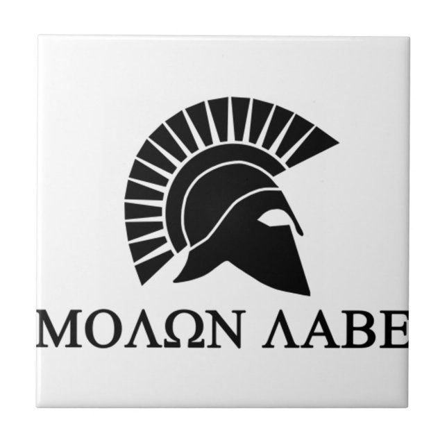 Spartan Helmet Molon Labe Tile (Front)