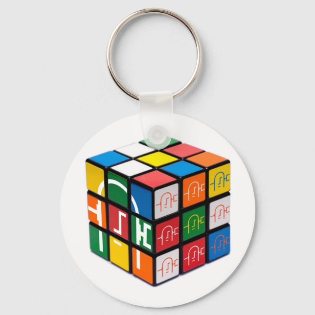 Spatula City Cube Keychain (Front)