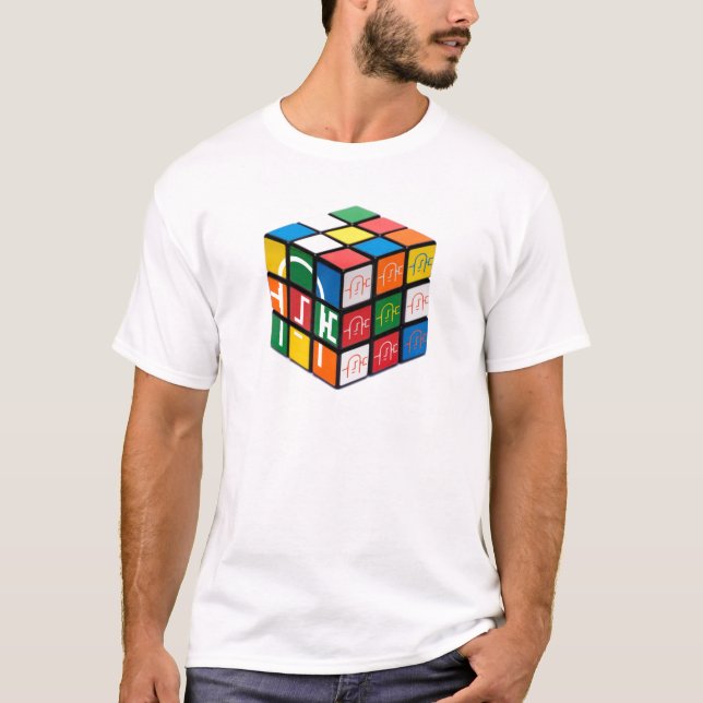 Spatula City Cube T-Shirt (Front)