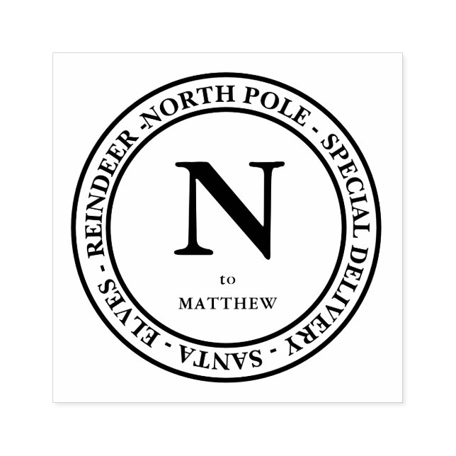 Special Delivery Santa Christmas & Name Rubber Stamp (Imprint)