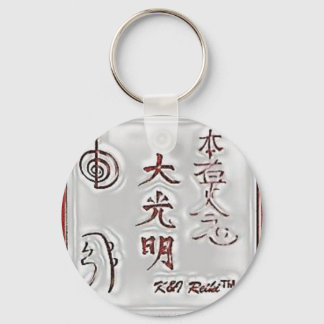 Special K&I Reiki Seal Key Ring