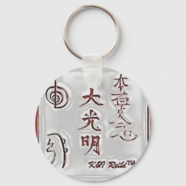 Special K&I Reiki Seal Key Ring (Front)