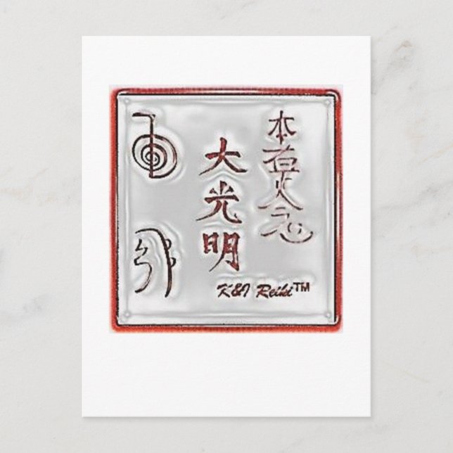 Special K&I Reiki Seal Postcard (Front)
