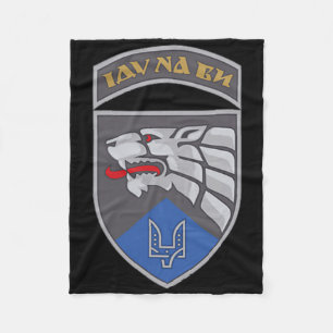 Special Operations Center West (ukraine) V2 Ukrain Fleece Blanket