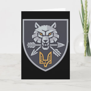 Special Operations Forces Command Ukraine Ukrainia Card