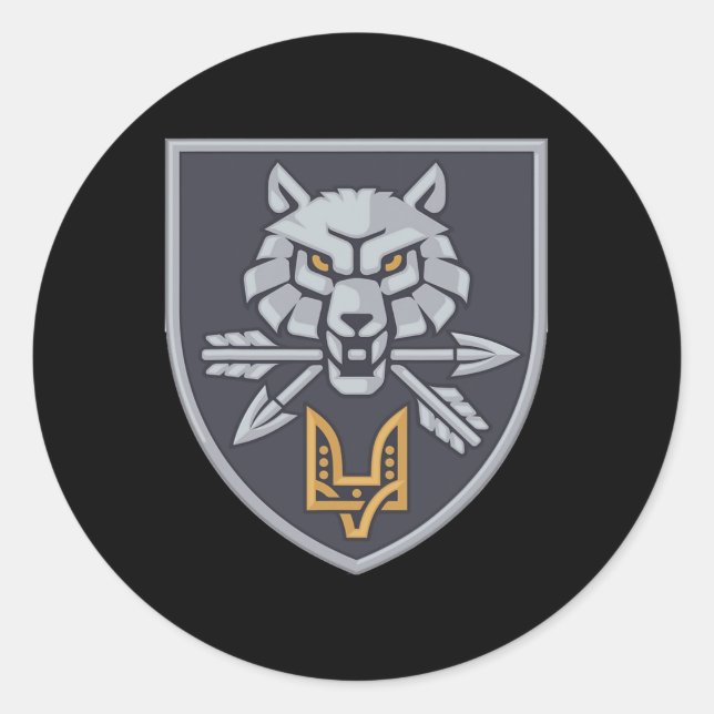 Special Operations Forces Command Ukraine Ukrainia Classic Round Sticker (Front)