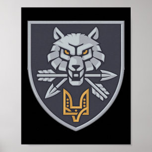 Special Operations Forces Command (ukraine) V2 Poster