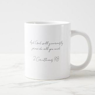Speciality Mug