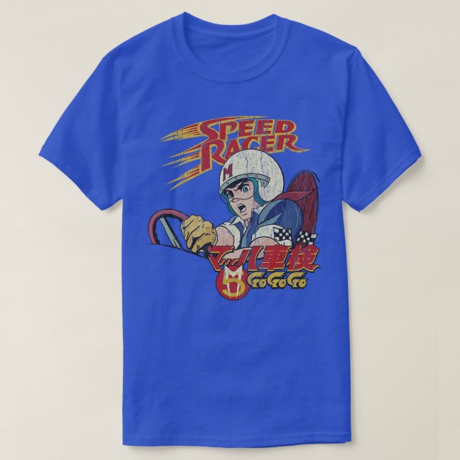 speed racer T-Shirt (Design Front)