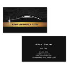 Speedy Car Outline Automotive Business Cards