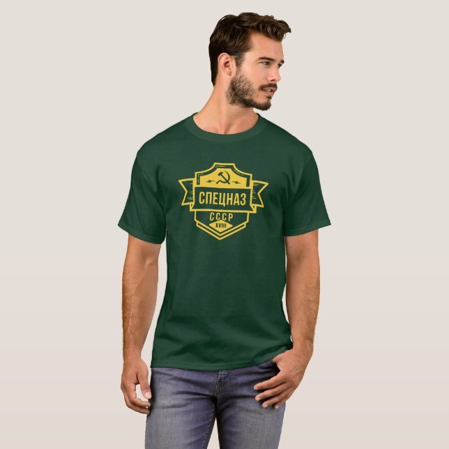 Spetsnaz CCCP Emblem Men's Shirts (Front Full)
