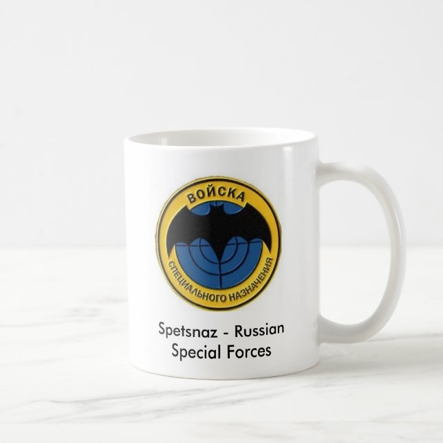 Spetsnaz Coffee Mug (Right)