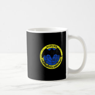 Spetsnaz Russian Special Forces Intelligence Veter Coffee Mug