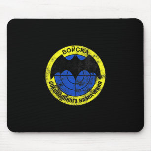 Spetsnaz Russian Special Forces Intelligence Veter Mouse Pad