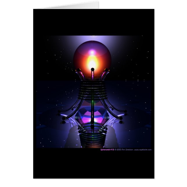 Spheramid #12 (Front)