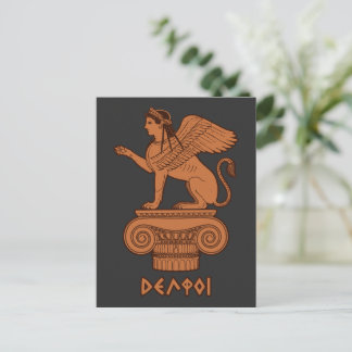 Sphinx at Delphi - Ancient Greek Red Figure Postcard