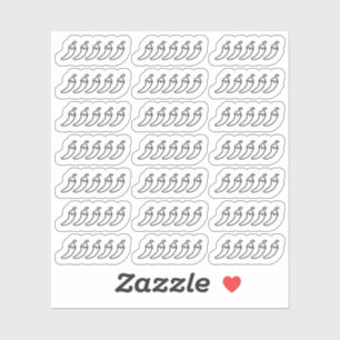 Spicy Blank Pepper Book Movie Rating Bujo Planner