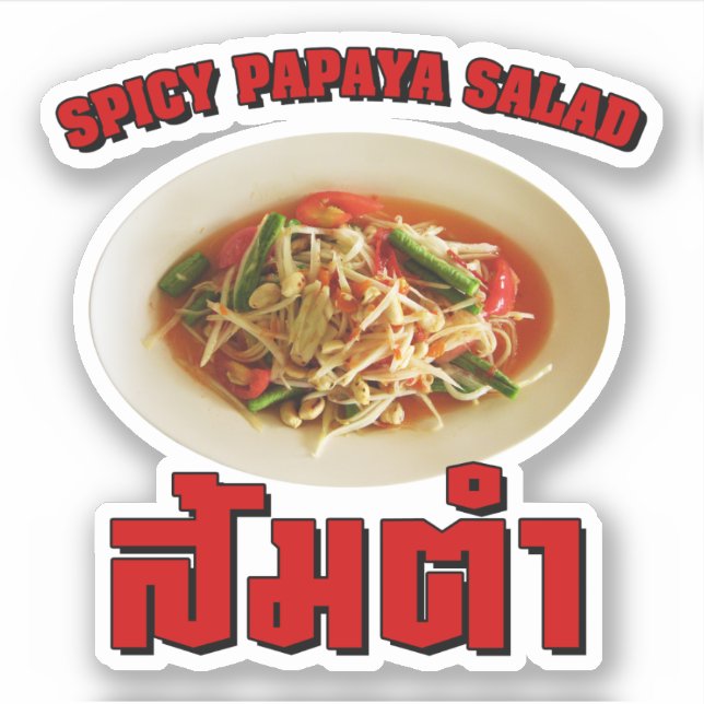 Spicy Papaya Salad [Som Tam] ... Thai Lao Food (Front)