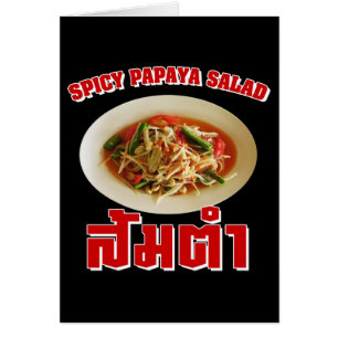 Spicy Papaya Salad [Som Tam] ... Thai Lao Food