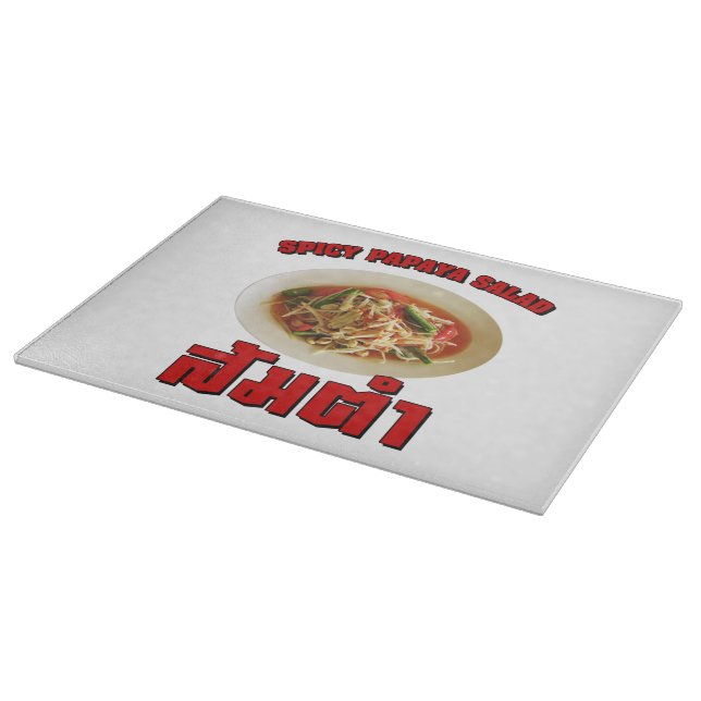 Spicy Papaya Salad [Som Tam] ... Thai Lao Food Cutting Board (Corner)