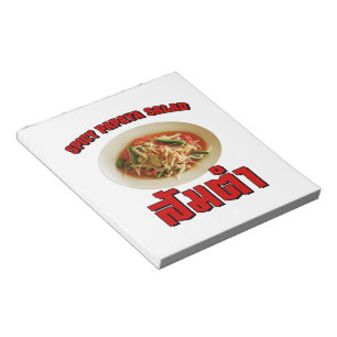 Spicy Papaya Salad [Som Tam] ... Thai Lao Food Notepad