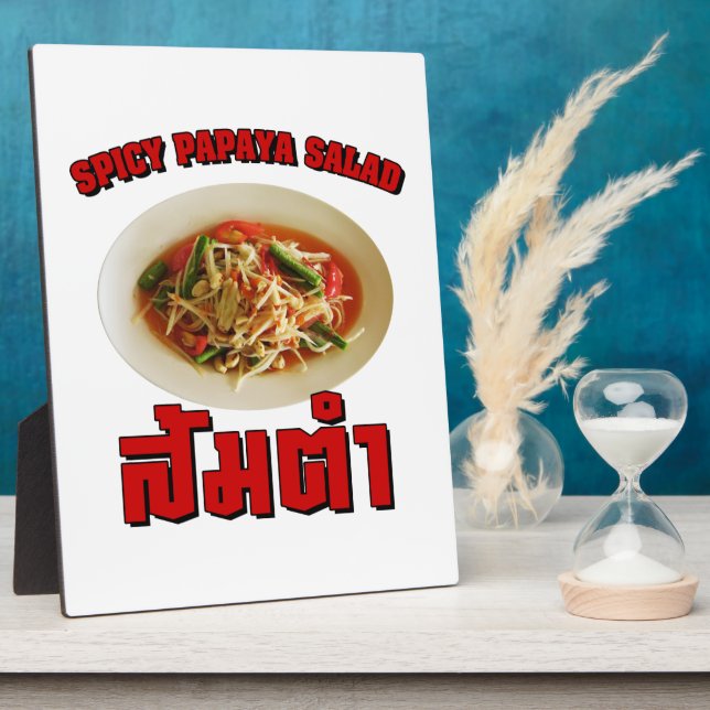 Spicy Papaya Salad [Som Tam] ... Thai Lao Food Plaque (Side)