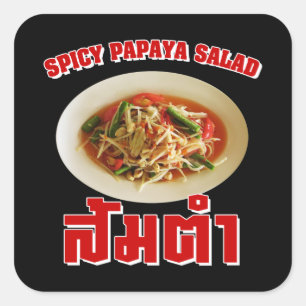Spicy Papaya Salad [Som Tam] ... Thai Lao Food Square Sticker