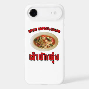 Spicy Papaya Salad [Tam Mak Hung] Isaan Dialect