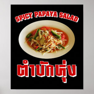 Spicy Papaya Salad [Tam Mak Hung] Isaan Dialect Poster